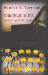 Dnevnik Ruma